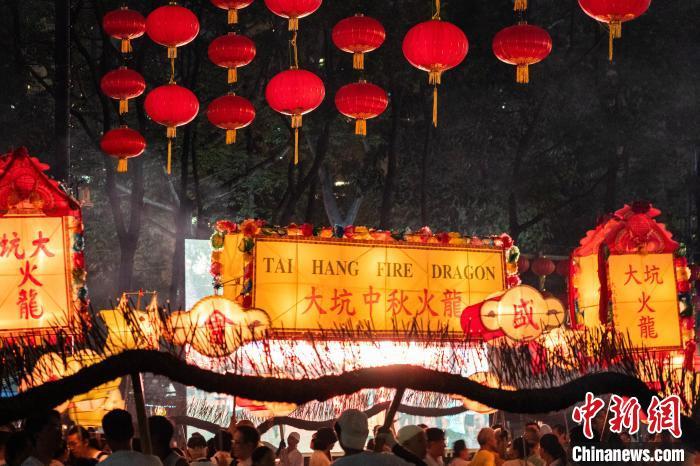 中国(新时代)赌城